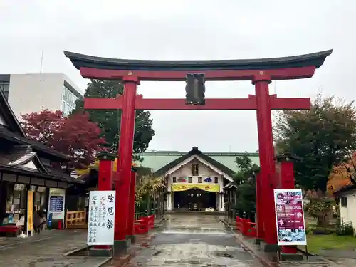 善知鳥神社(青森県)