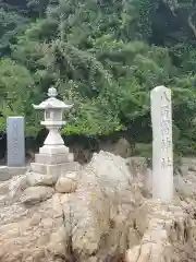 八百富神社の建物その他