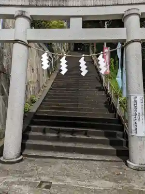 松原八幡神社(静岡県)