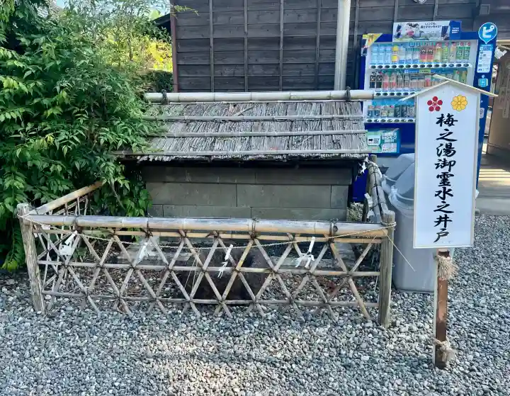 霊犬神社(静岡県)