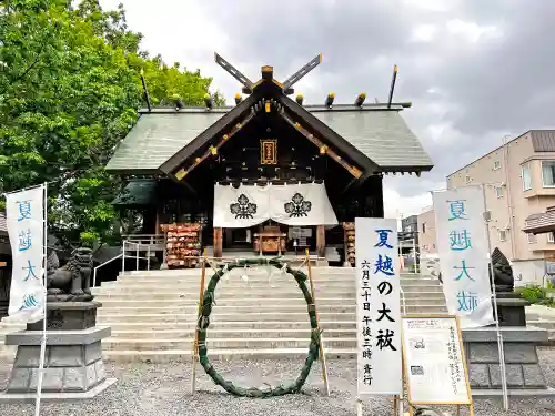 札幌諏訪神社の本殿・本堂