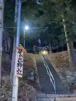 足長神社(長野県)