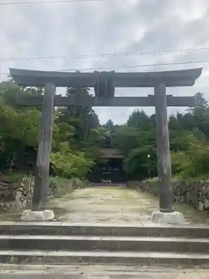 油日神社(滋賀県)