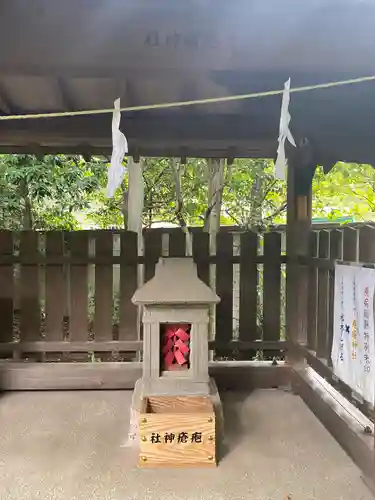 布多天神社の末社・摂社