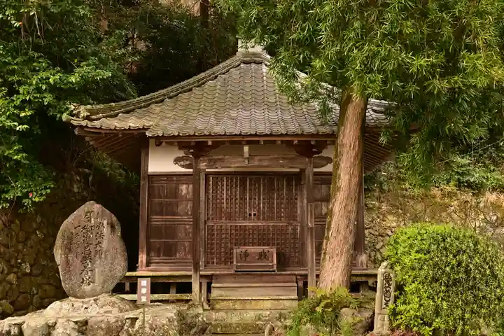 理正院(愛媛県)