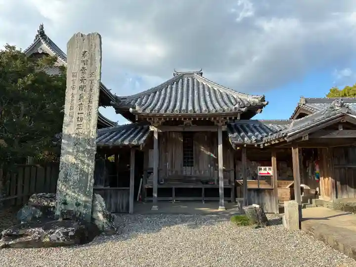 国分寺(徳島県)