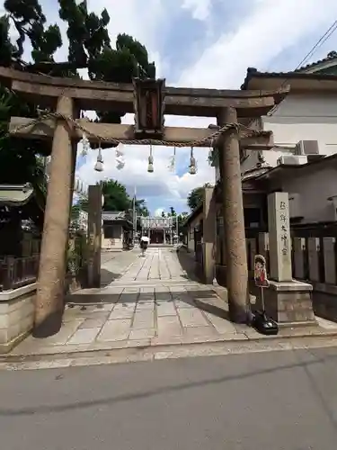 熊野大神宮(大阪府)