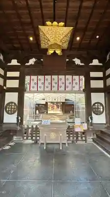 誉田八幡宮(大阪府)