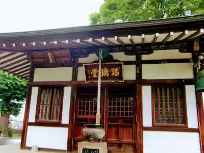 西光院のその他建物