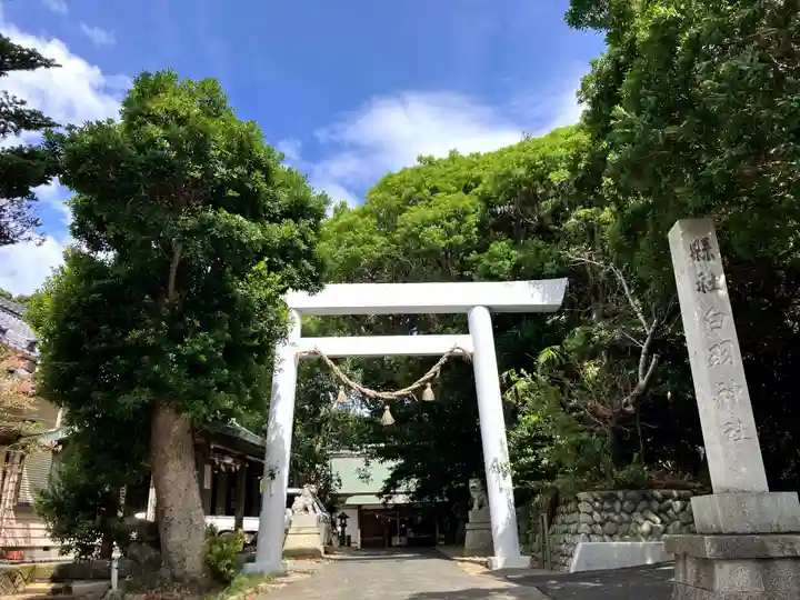 白羽神社(静岡県)