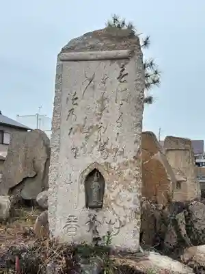 長林寺(兵庫県)