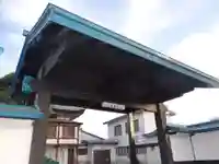 正蓮寺(青森県)