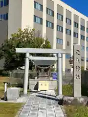 更生神社の鳥居