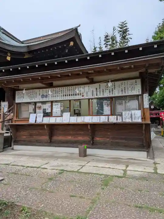 鷺宮八幡神社(東京都)
