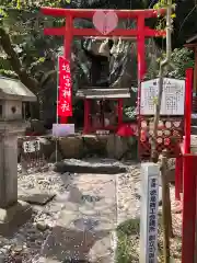 徳島眉山天神社の末社