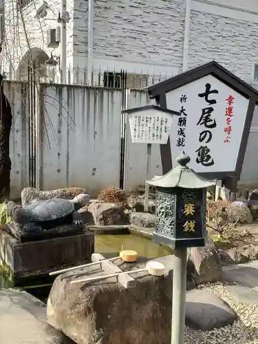 七尾神社の庭園