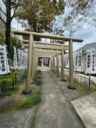若宮神明社(愛知県)