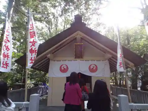 猿田彦神社の末社