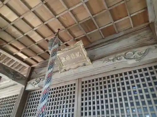 紀倍神社のその他建物