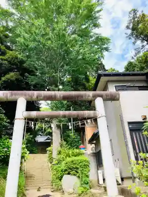金刀比羅神社(茨城県)