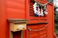 阿寒湖稲荷神社のその他建物