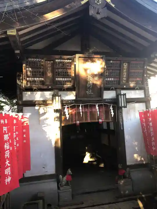 品川神社の末社・摂社