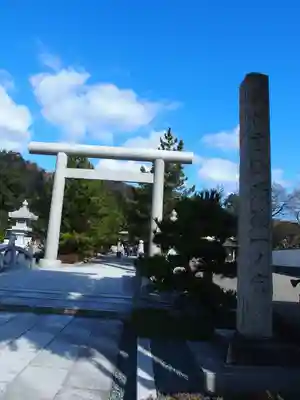丹後一ノ宮 元伊勢 籠神社(京都府)