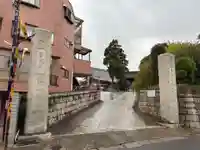 宝成寺(千葉県)