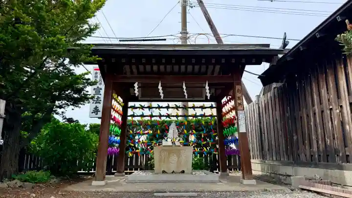 七重浜海津見神社(北海道)