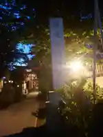 塚越稲荷神社(埼玉県)