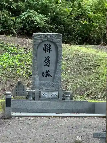 永林寺の建物その他