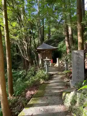 施福寺(大阪府)