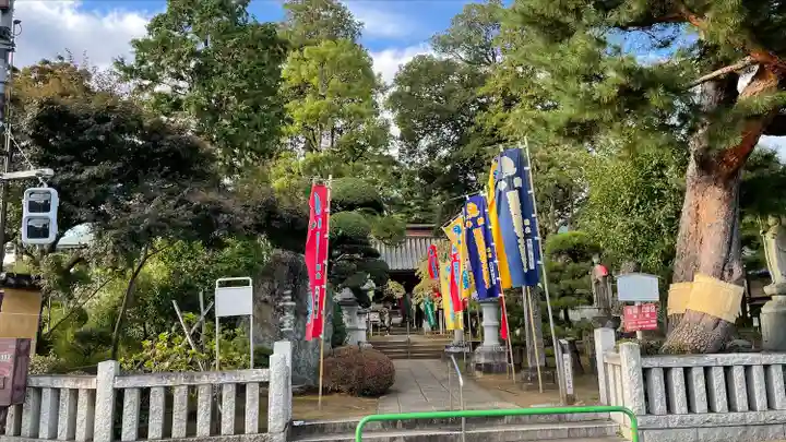 三寳寺(東京都)