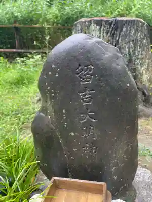 清水寺(京都府)