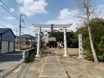 八幡大神(千葉県)