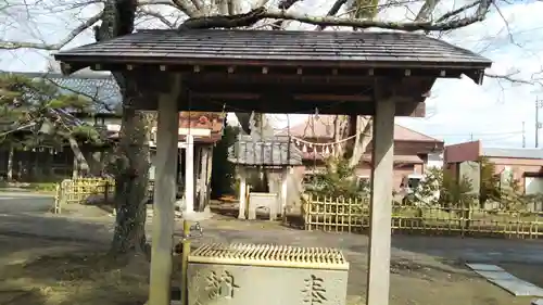 茂原八幡神社の手水舎