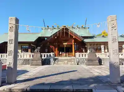 石濱神社(東京都)