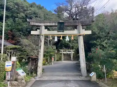 玉作湯神社(島根県)