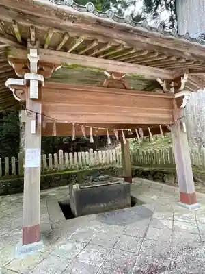 金剛證寺の手水舎