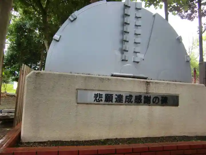 大宮・大原神社(千葉県)
