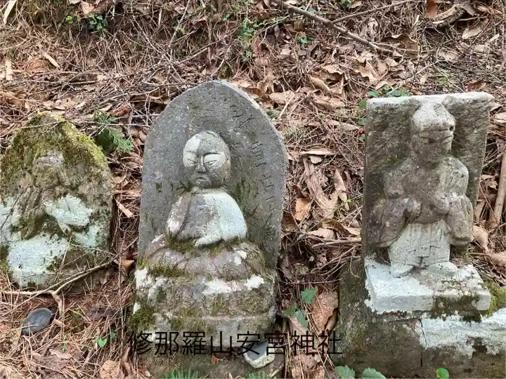 修那羅山安宮神社(長野県)