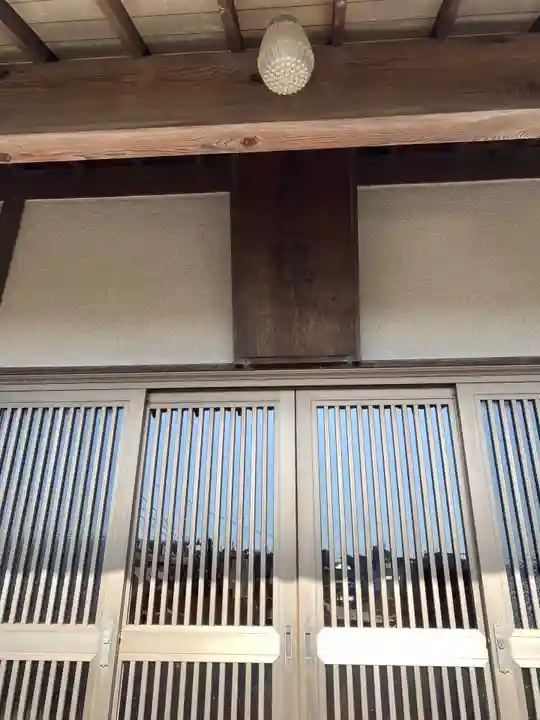 大久保山 自性院の末社・摂社