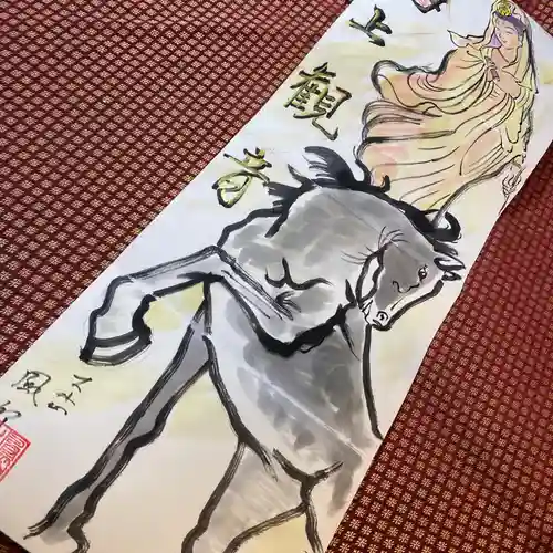  鳳仙寺(栃木県)