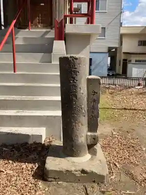 菊水神社のその他建物