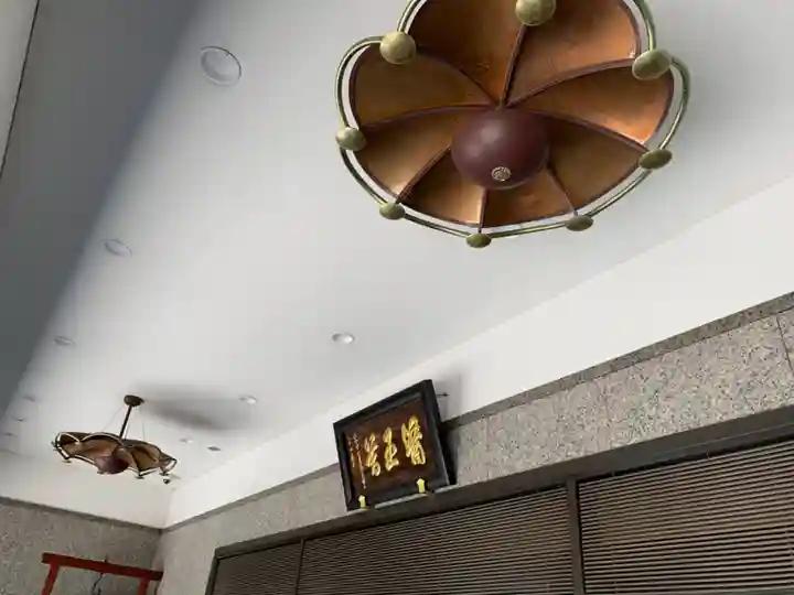 真福寺のその他建物