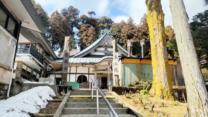 身延山奥之院思親閣(山梨県)