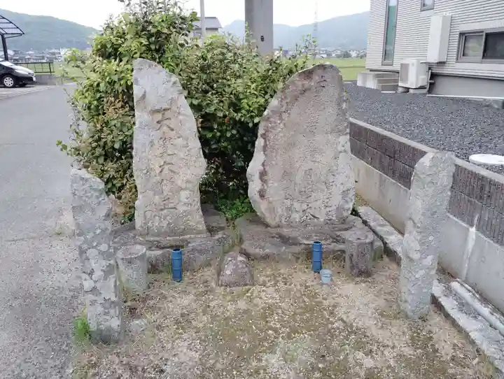 八幡神社の周辺