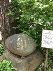 用賀神社の建物その他