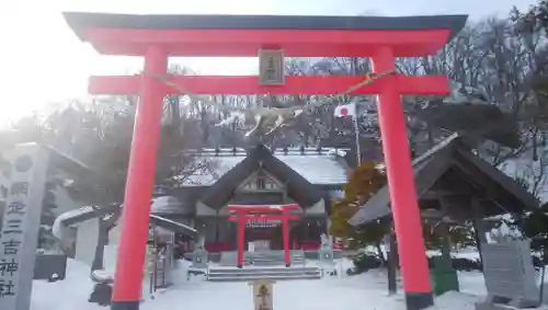 網走三吉神社の鳥居