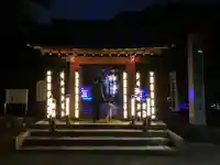 法華寺(岐阜県)